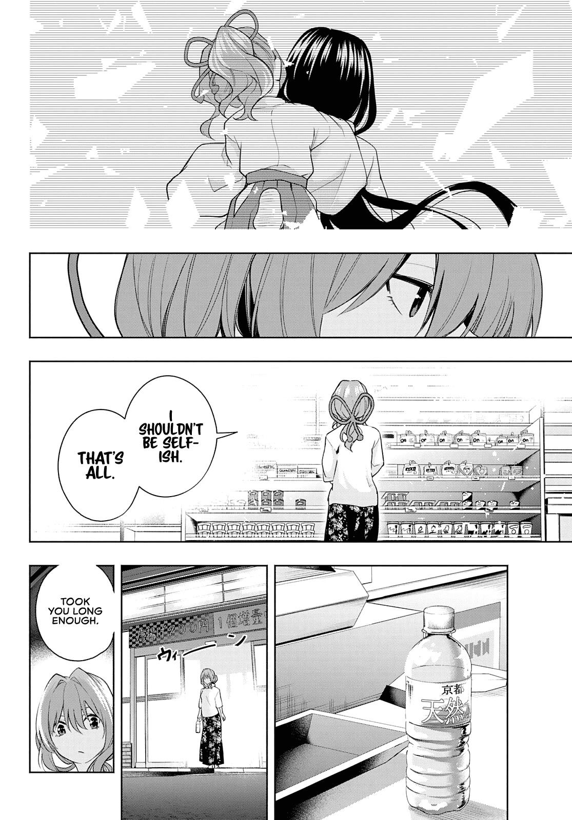 Matchmaking of the Amagami Household Chapter 35 - Page 11