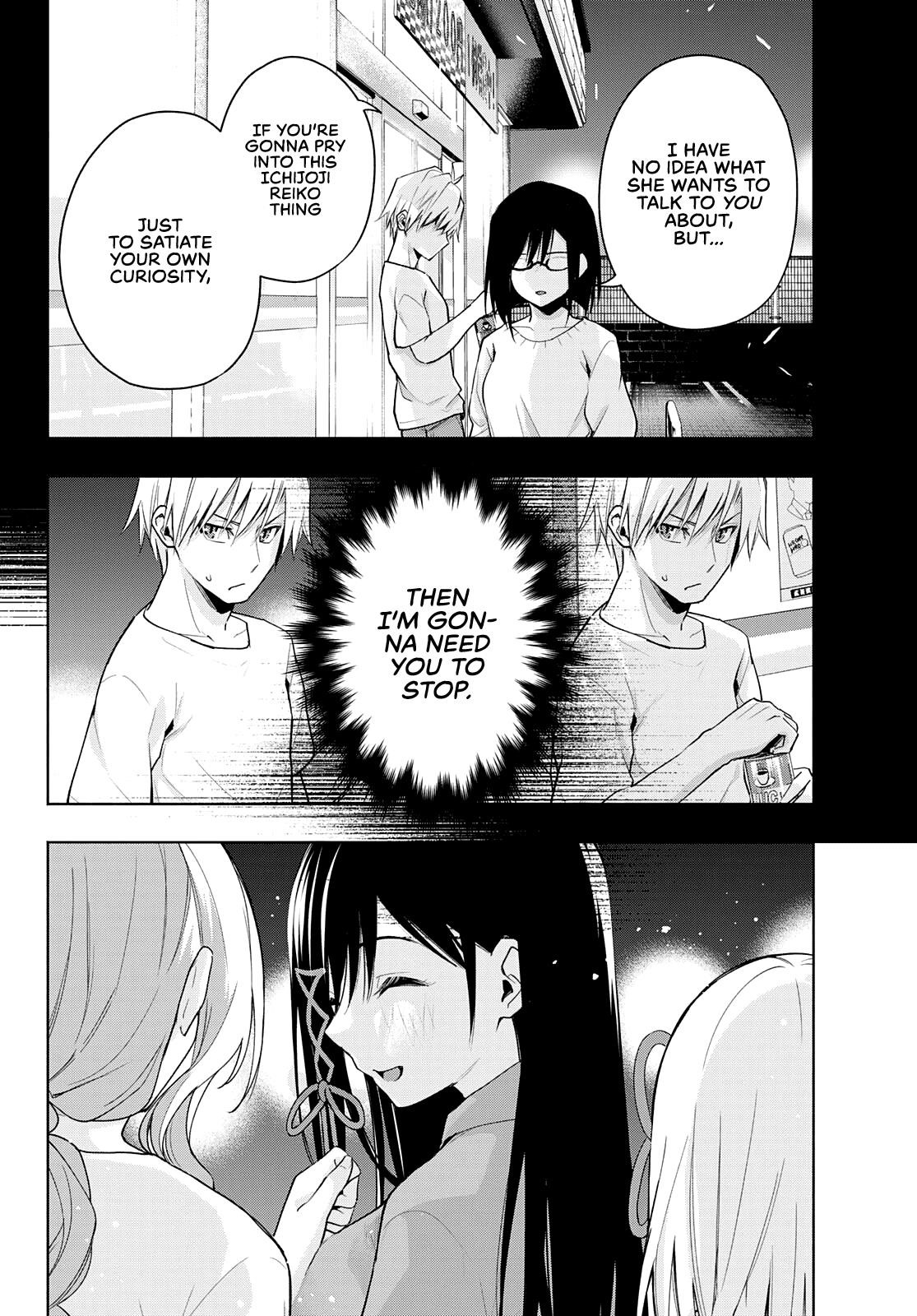 Matchmaking of the Amagami Household Chapter 36 - Page 6