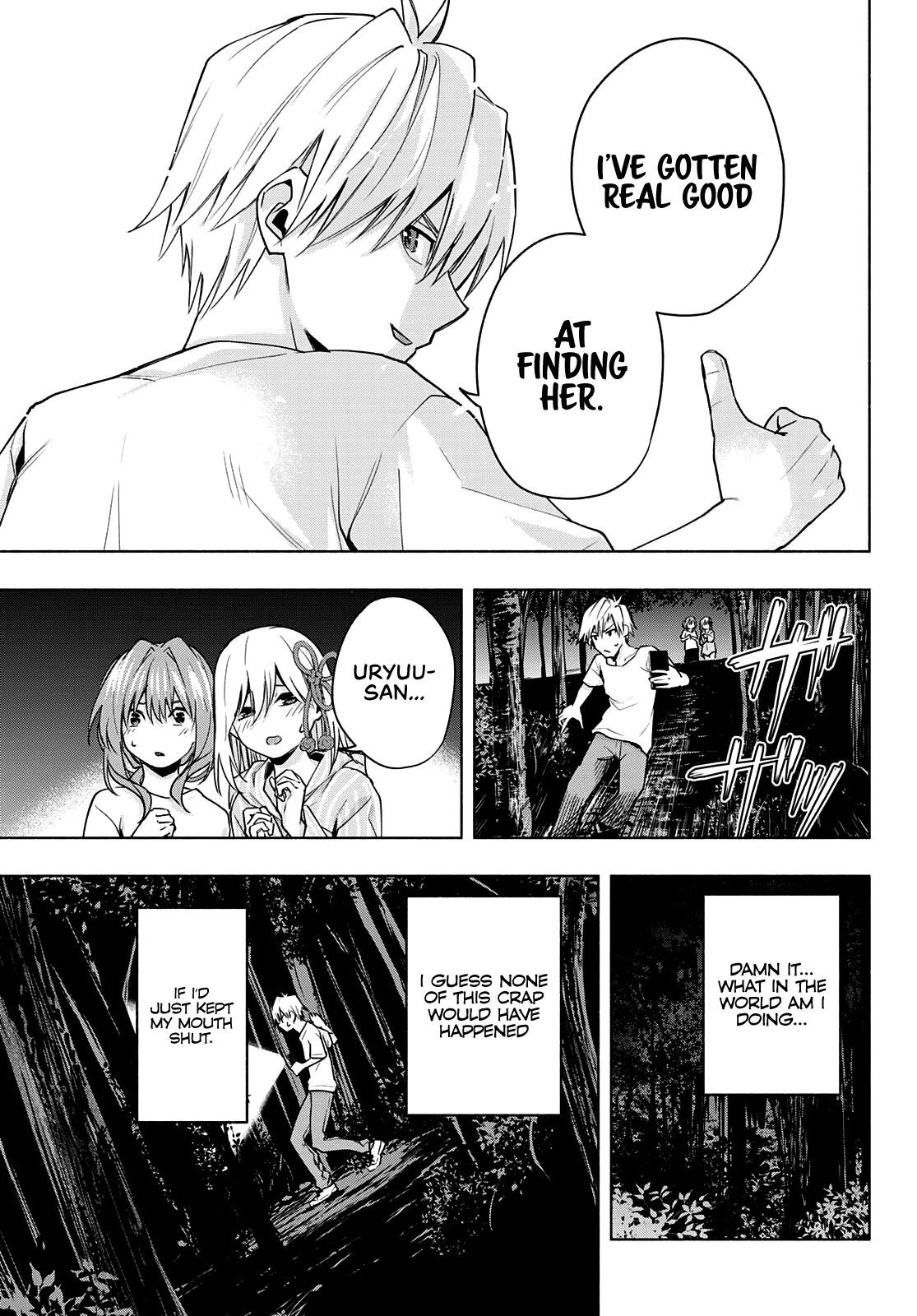Matchmaking of the Amagami Household Chapter 37 - Page 15
