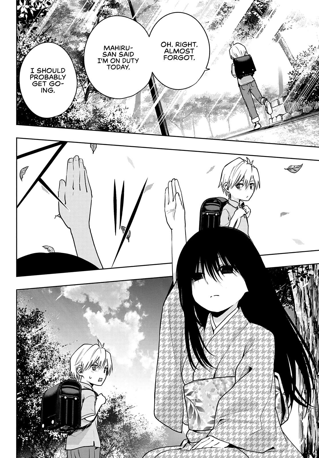 Matchmaking of the Amagami Household Chapter 38 - Page 2