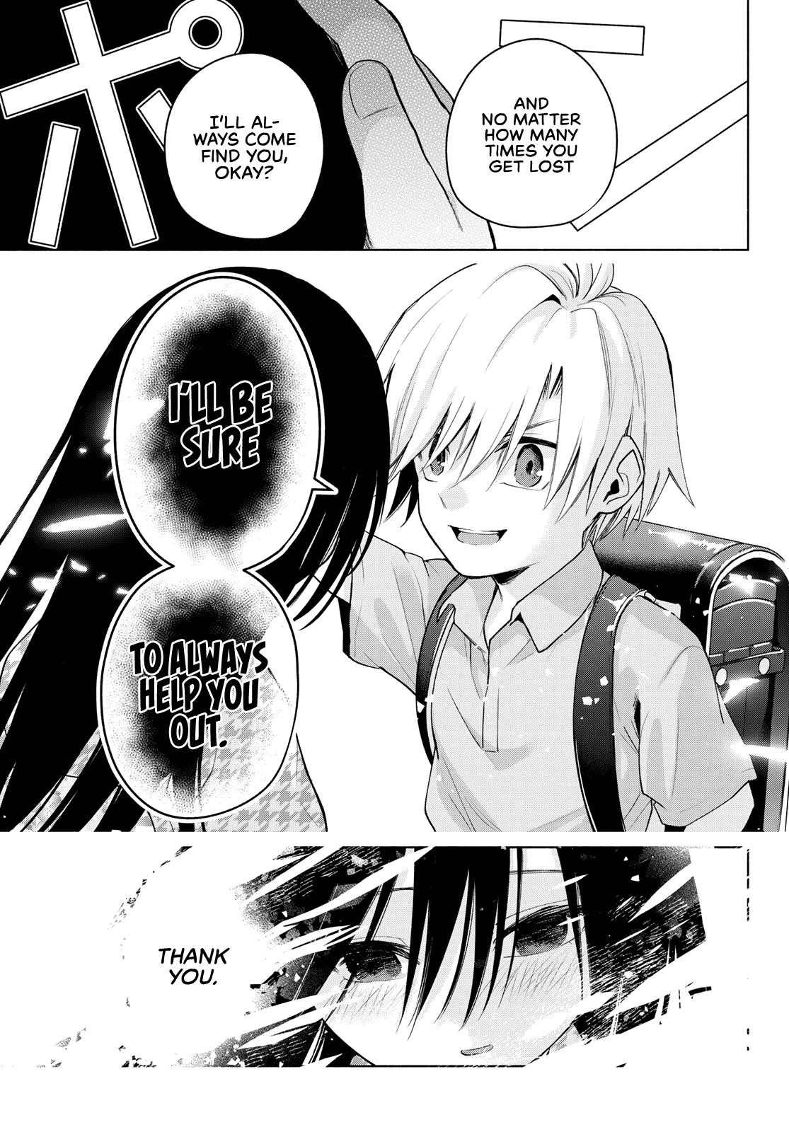 Matchmaking of the Amagami Household Chapter 39 - Page 14
