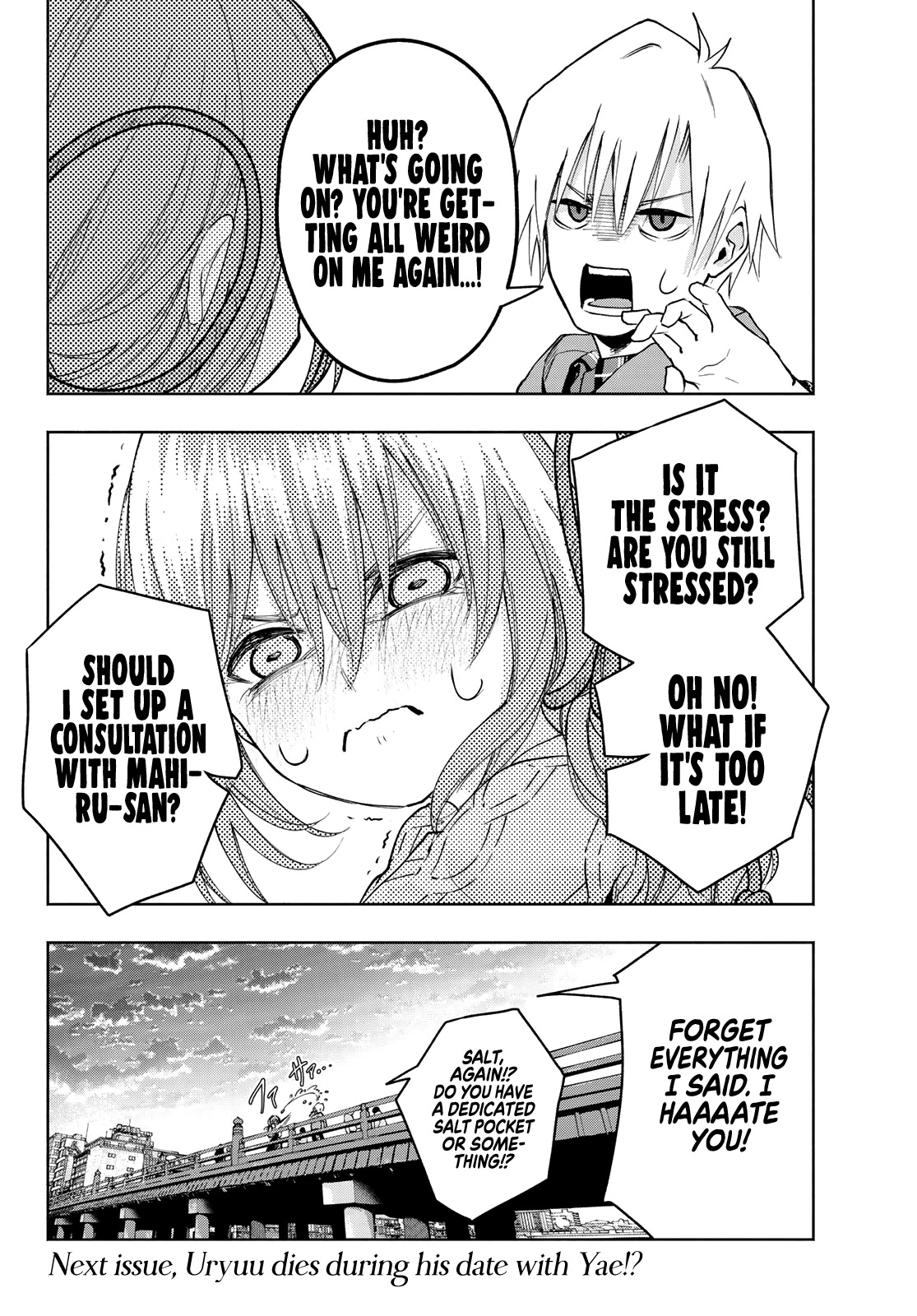 Matchmaking of the Amagami Household Chapter 4 - Page 24