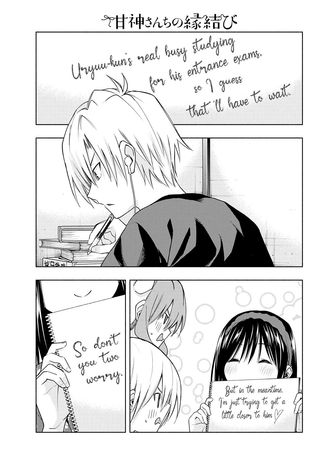 Matchmaking of the Amagami Household Chapter 41 - Page 15