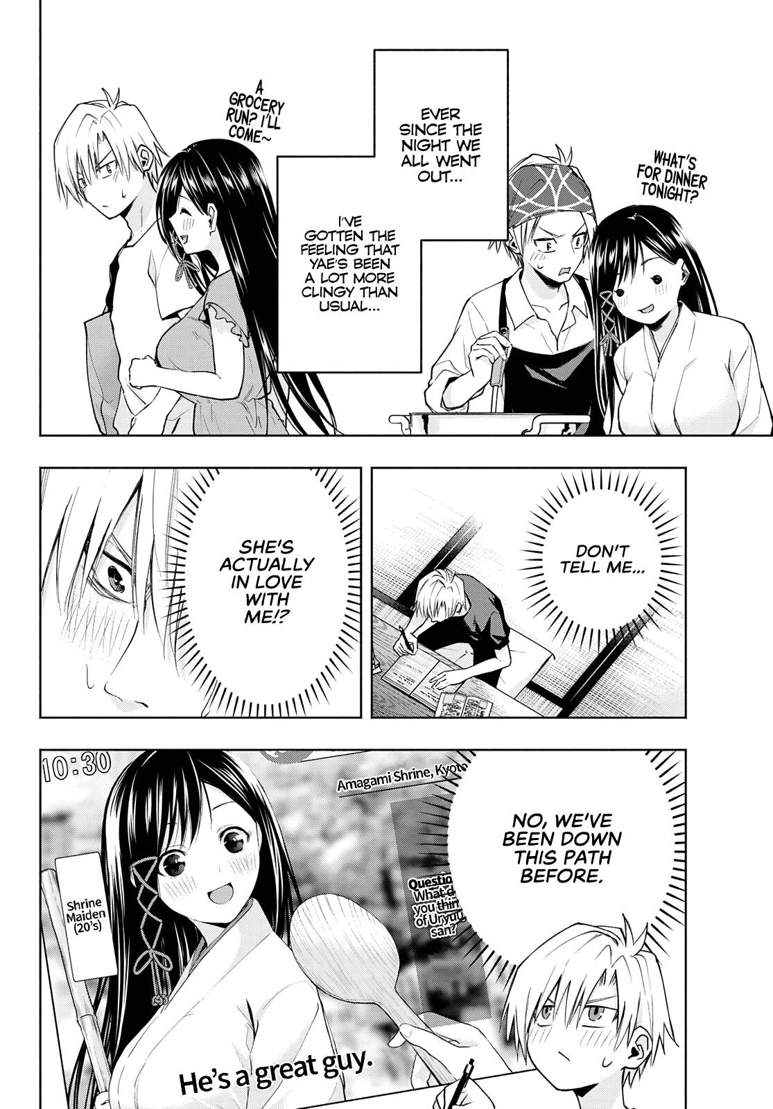 Matchmaking of the Amagami Household Chapter 41 - Page 6