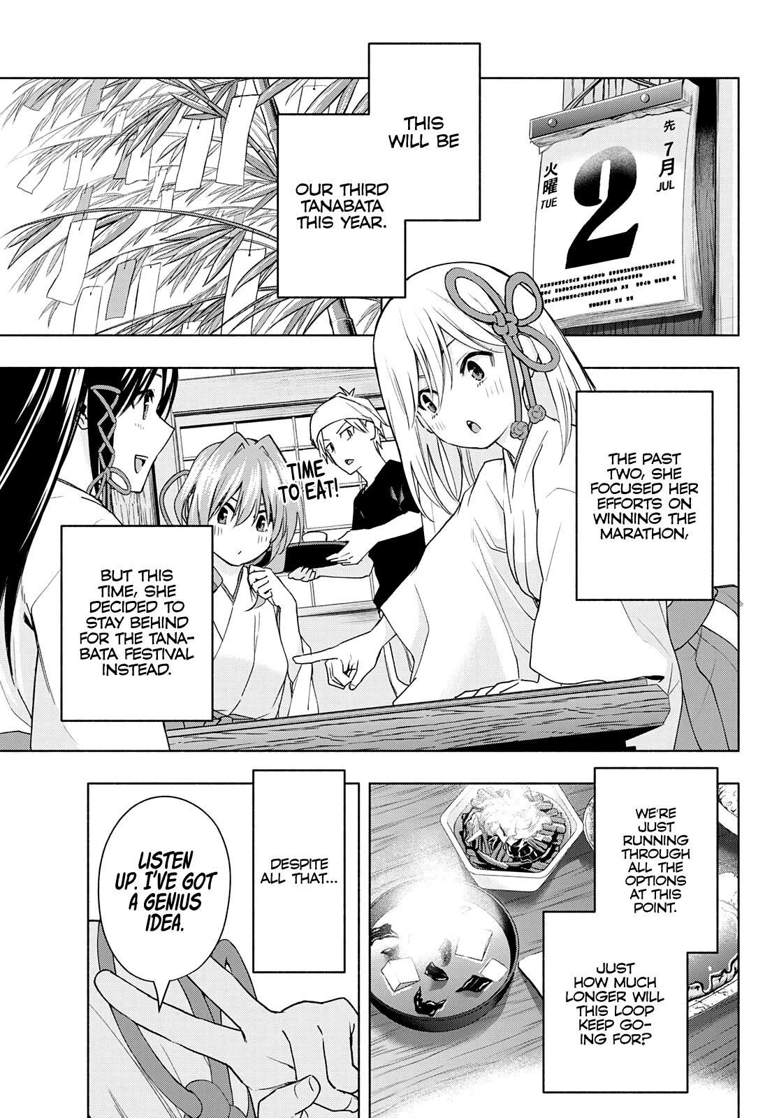 Matchmaking of the Amagami Household Chapter 45 - Page 5