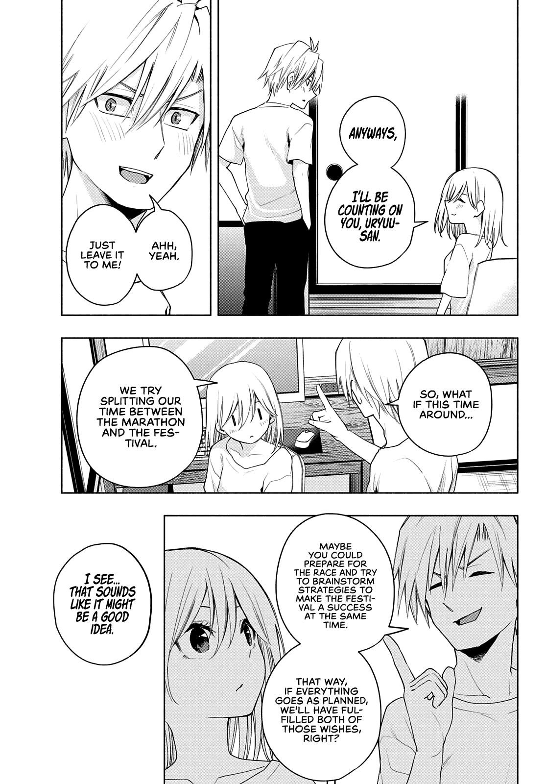 Matchmaking of the Amagami Household Chapter 46 - Page 7