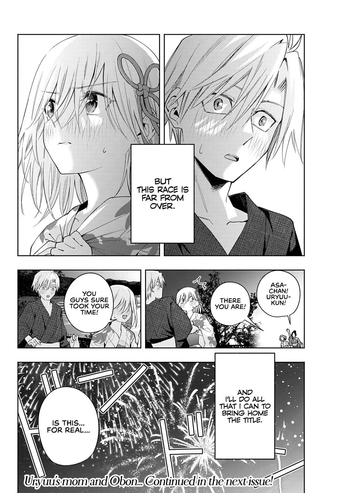 Matchmaking of the Amagami Household Chapter 49 - Page 19