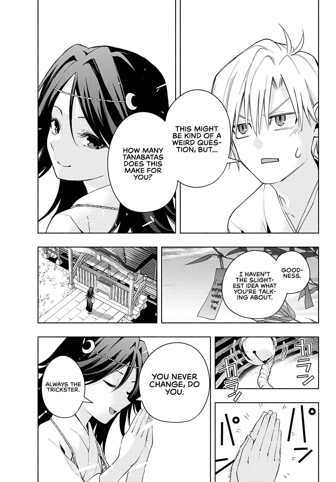 Matchmaking of the Amagami Household Chapter 49 - Page 4