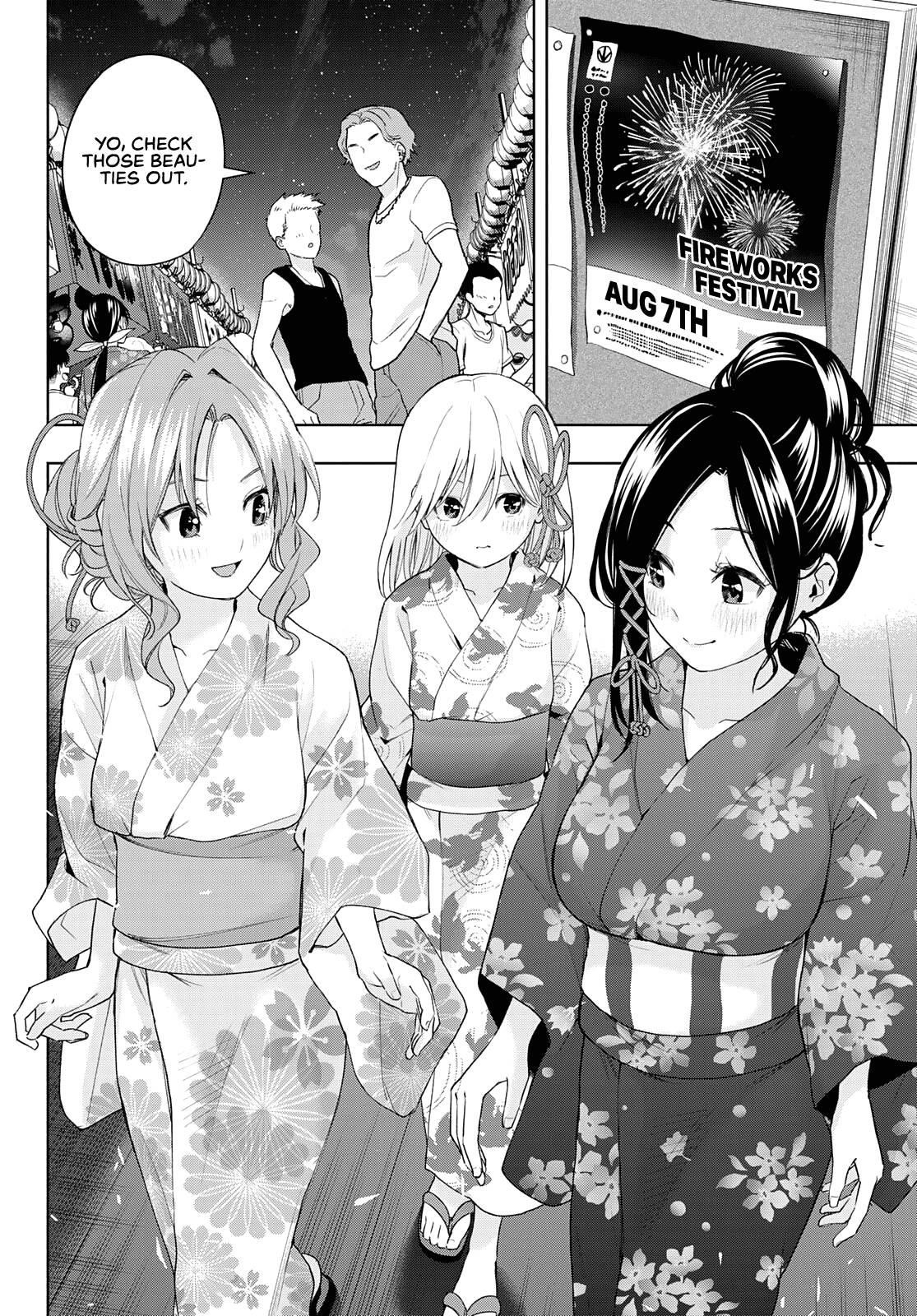 Matchmaking of the Amagami Household Chapter 49 - Page 7