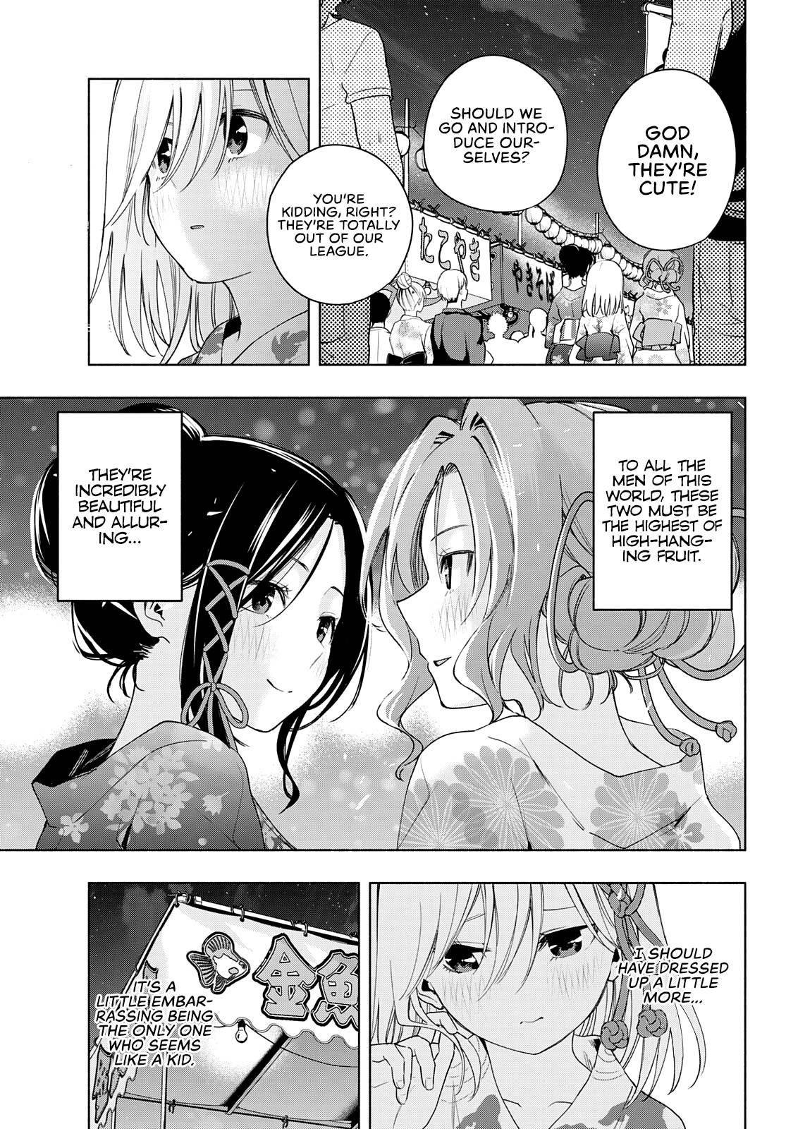 Matchmaking of the Amagami Household Chapter 49 - Page 8