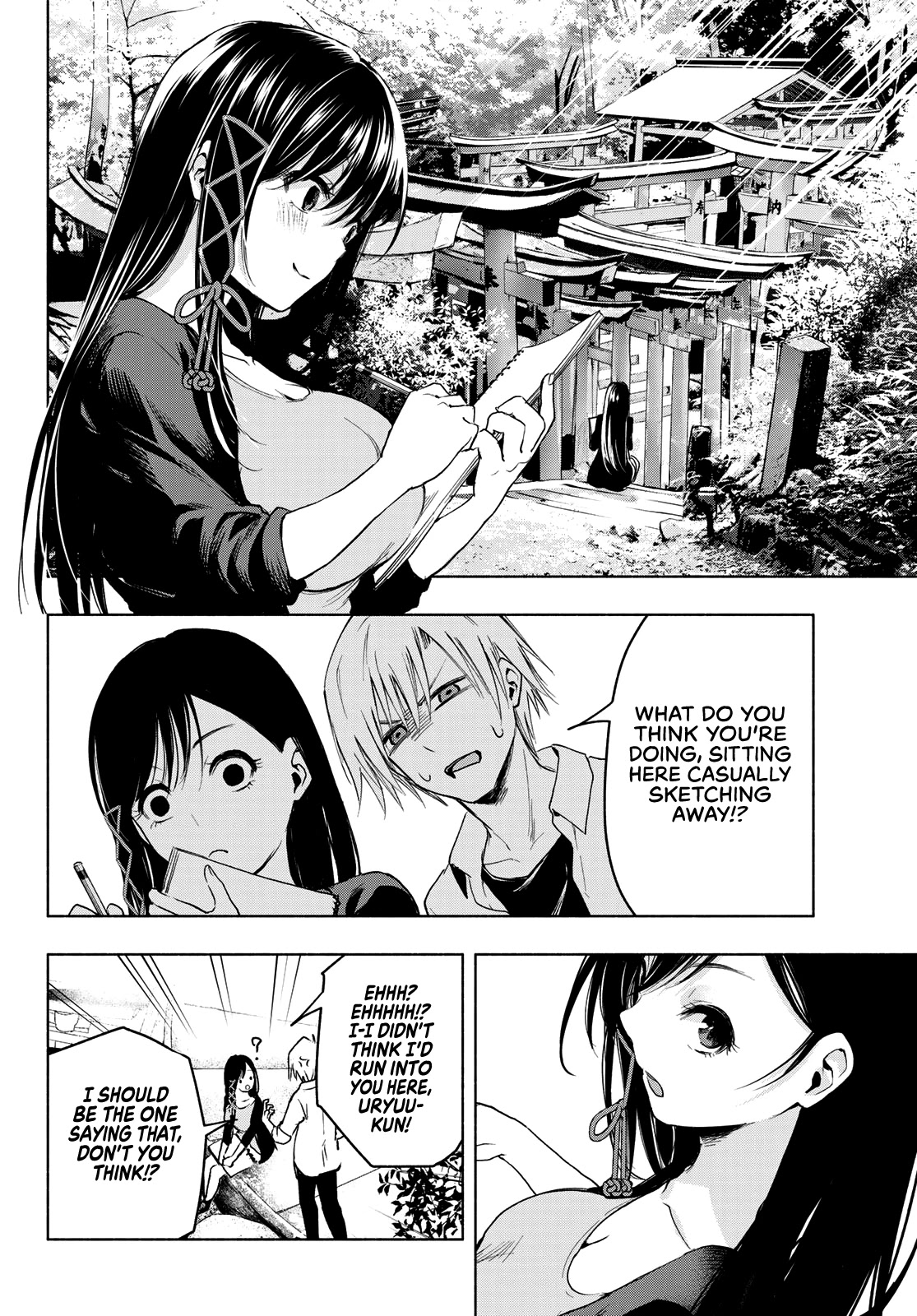 Matchmaking of the Amagami Household Chapter 5 - Page 9