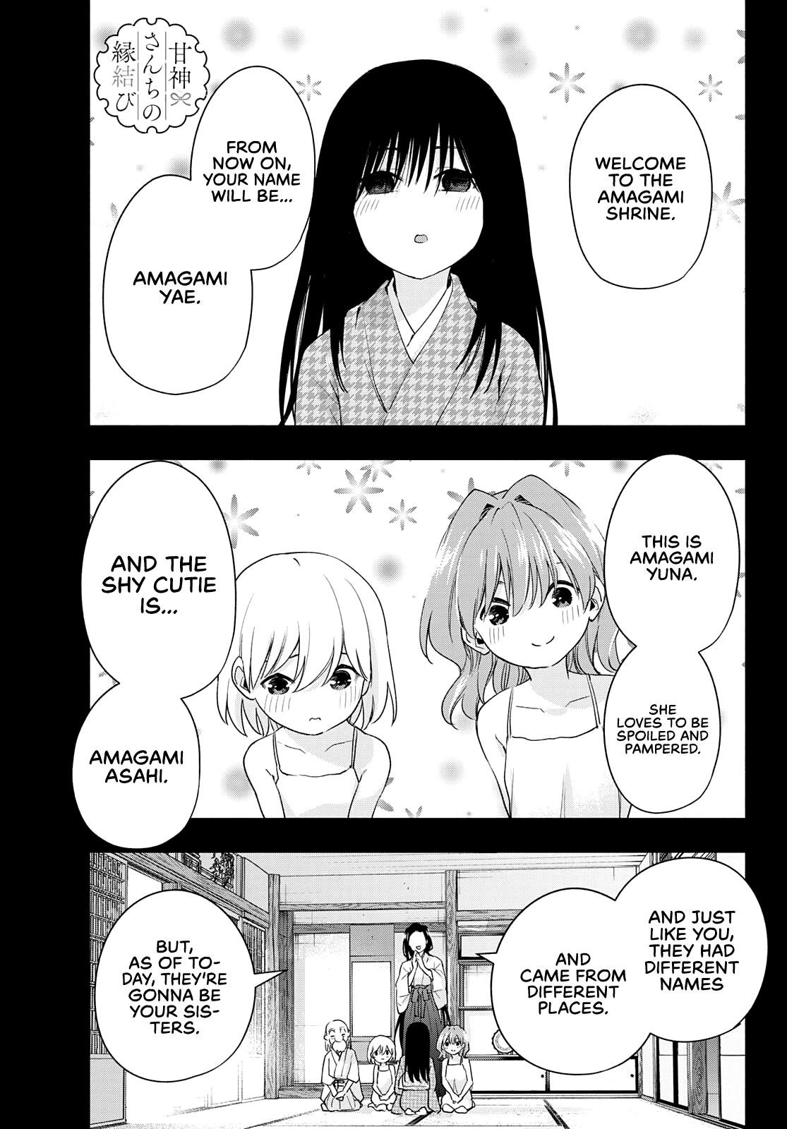 Matchmaking of the Amagami Household Chapter 51 - Page 1