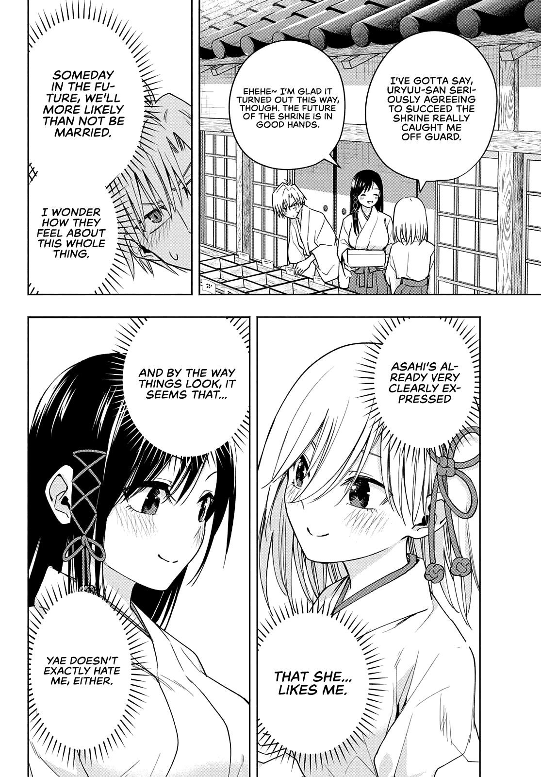 Matchmaking of the Amagami Household Chapter 55 - Page 4