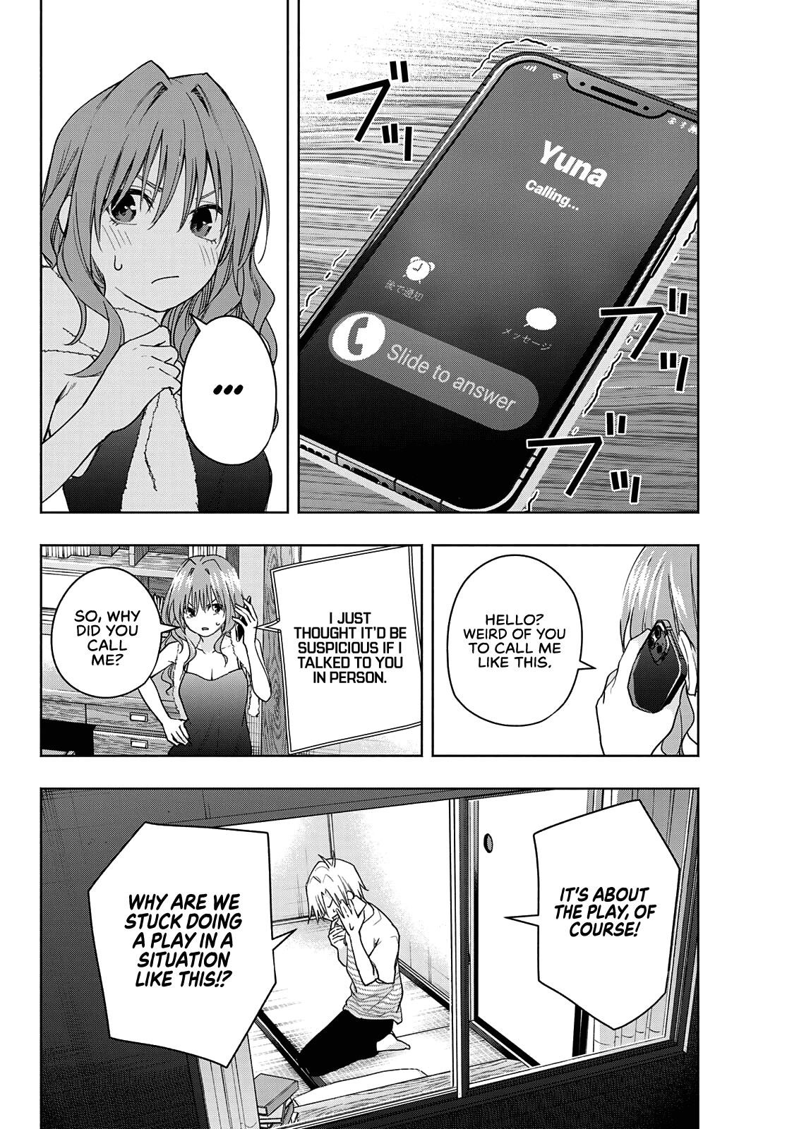 Matchmaking of the Amagami Household Chapter 57 - Page 16
