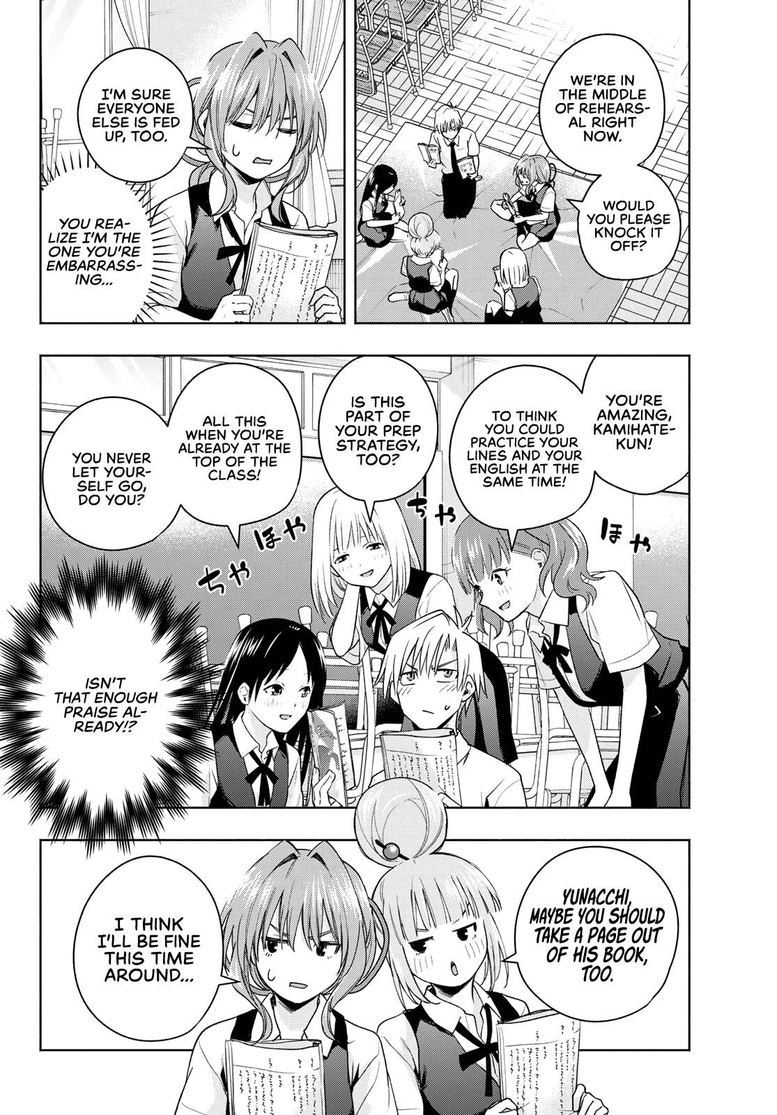 Matchmaking of the Amagami Household Chapter 59 - Page 2