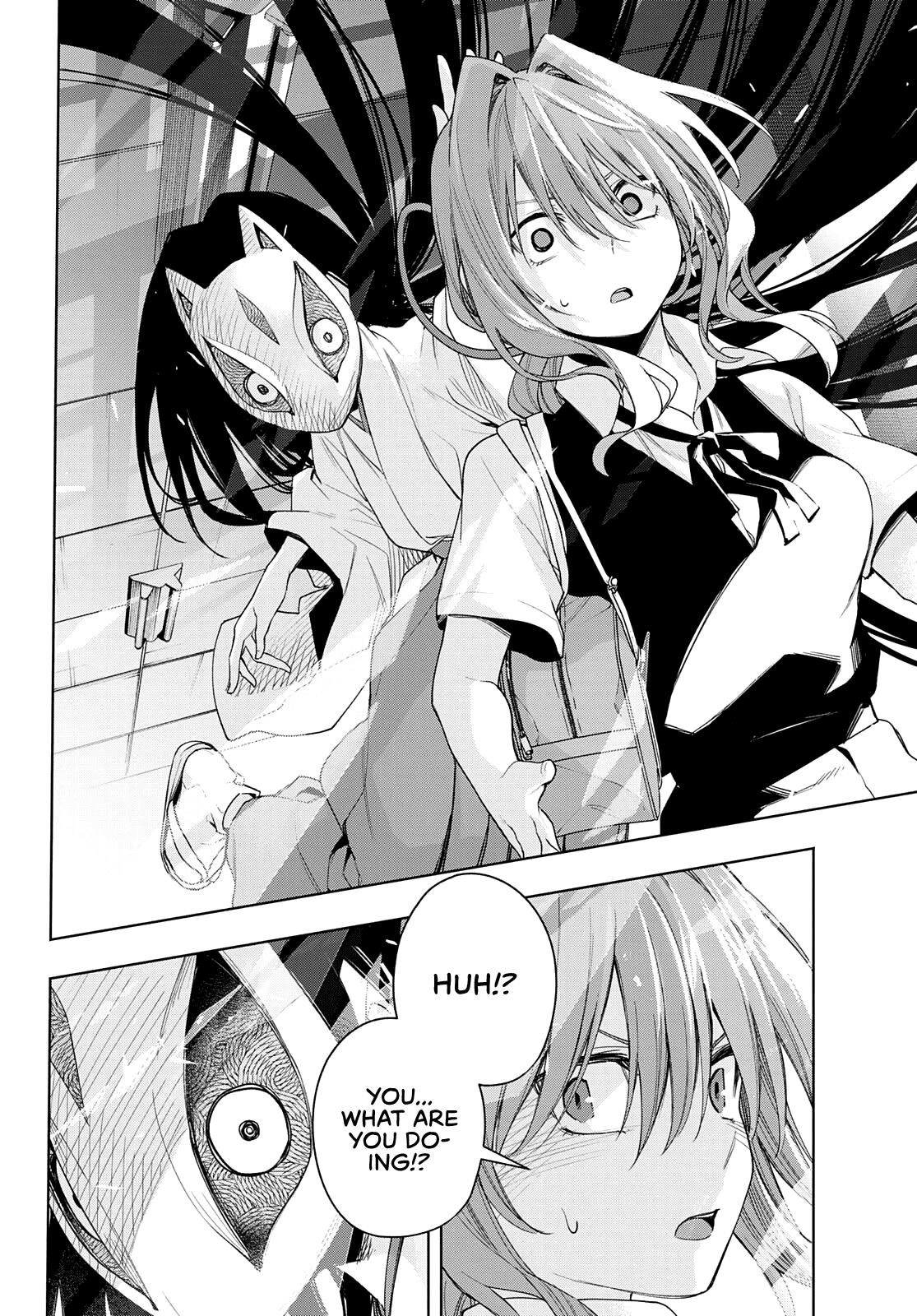 Matchmaking of the Amagami Household Chapter 60 - Page 4