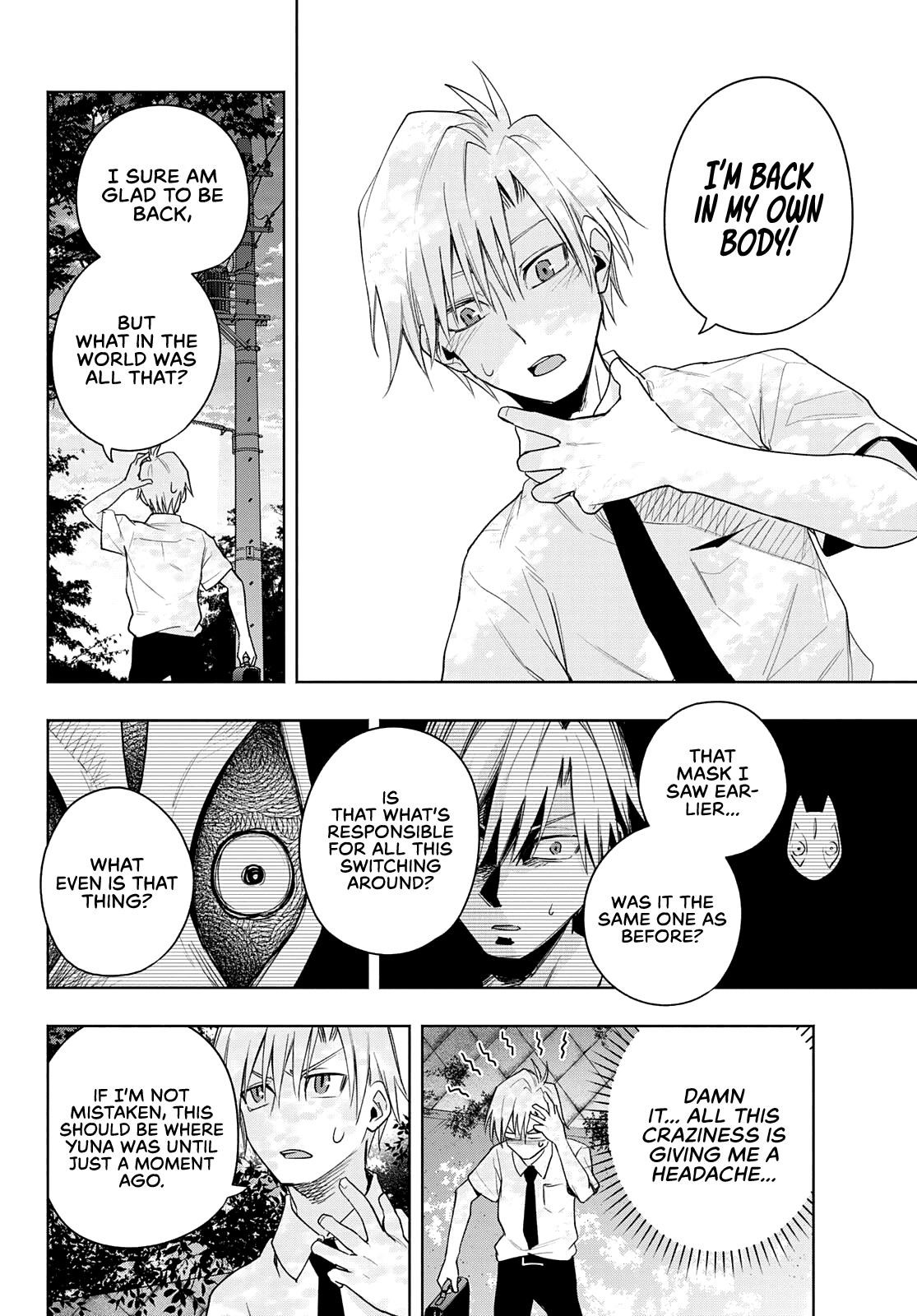 Matchmaking of the Amagami Household Chapter 60 - Page 6