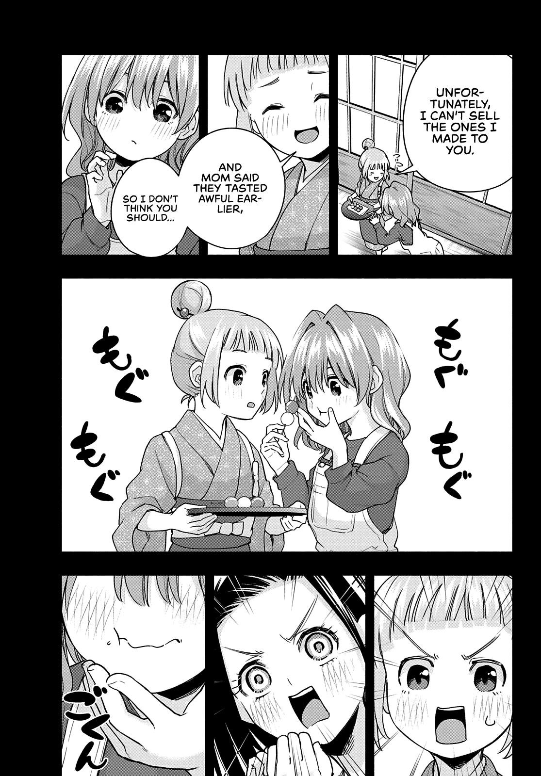 Matchmaking of the Amagami Household Chapter 62 - Page 3