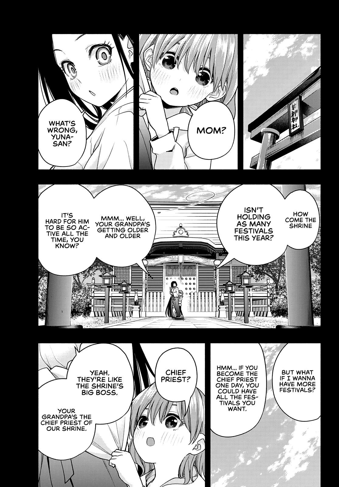 Matchmaking of the Amagami Household Chapter 63 - Page 3