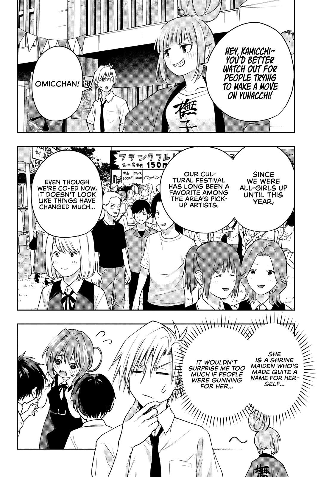 Matchmaking of the Amagami Household Chapter 65 - Page 2