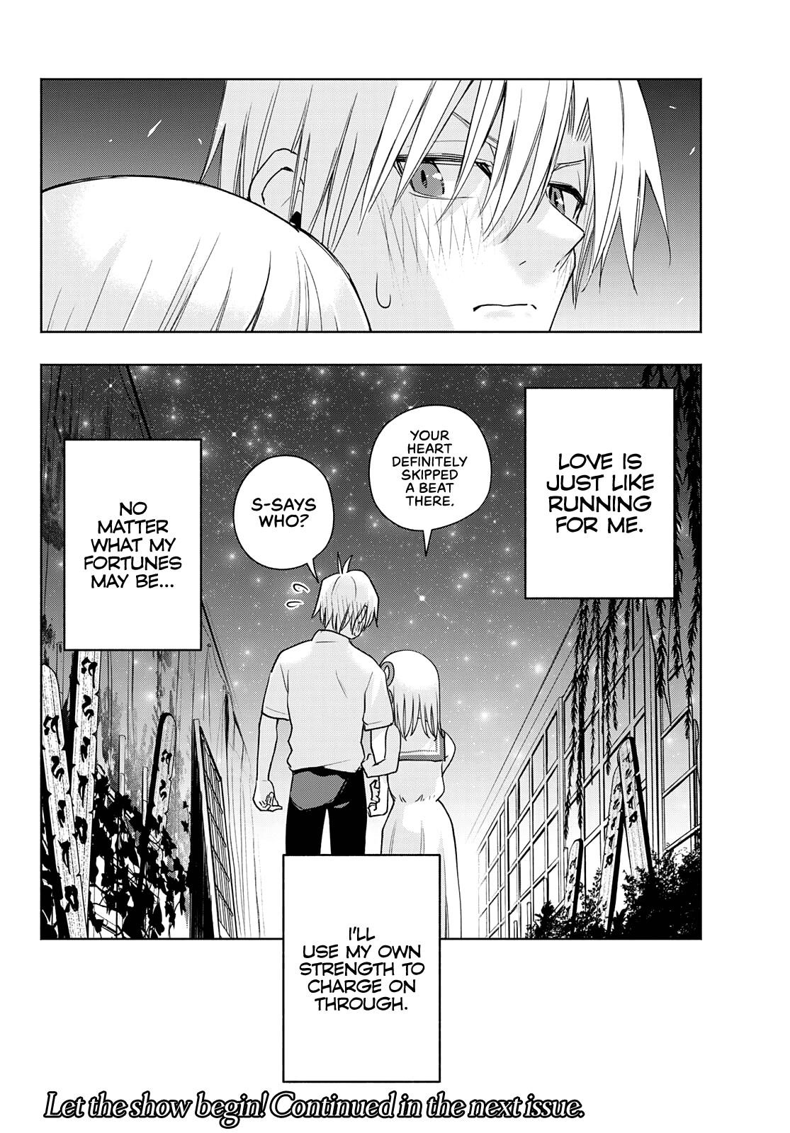 Matchmaking of the Amagami Household Chapter 66 - Page 19