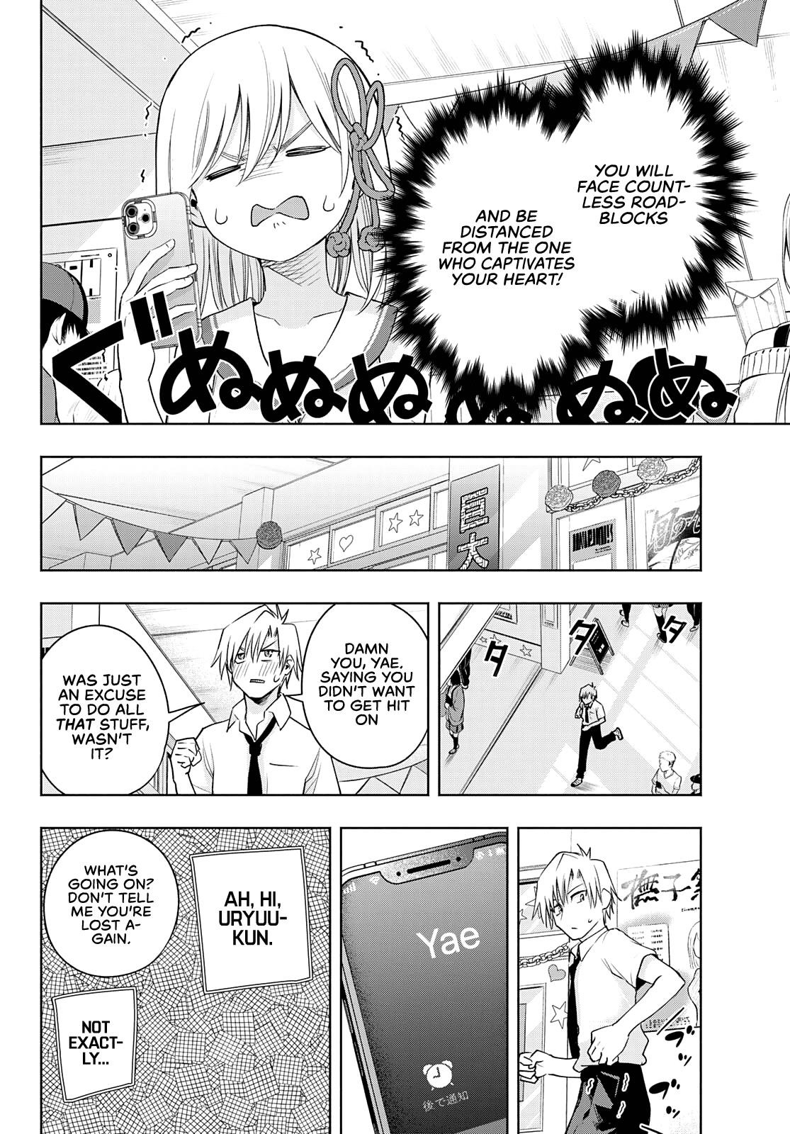 Matchmaking of the Amagami Household Chapter 66 - Page 8