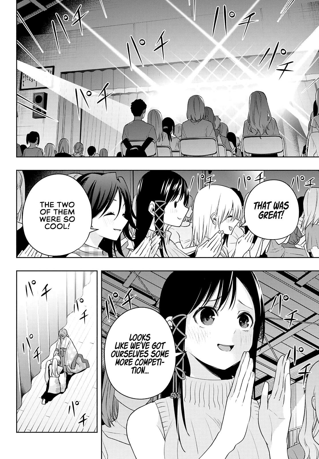 Matchmaking of the Amagami Household Chapter 67 - Page 11