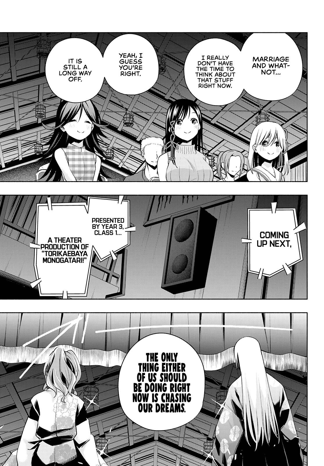 Matchmaking of the Amagami Household Chapter 67 - Page 5