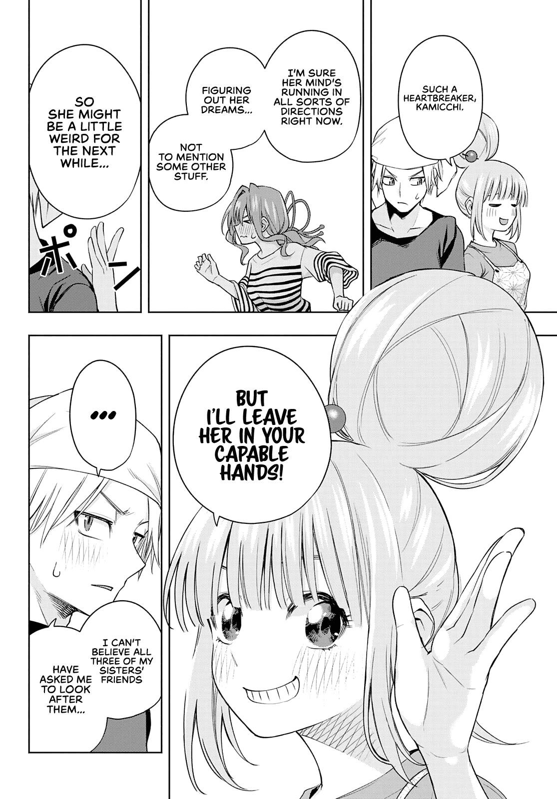 Matchmaking of the Amagami Household Chapter 68 - Page 10