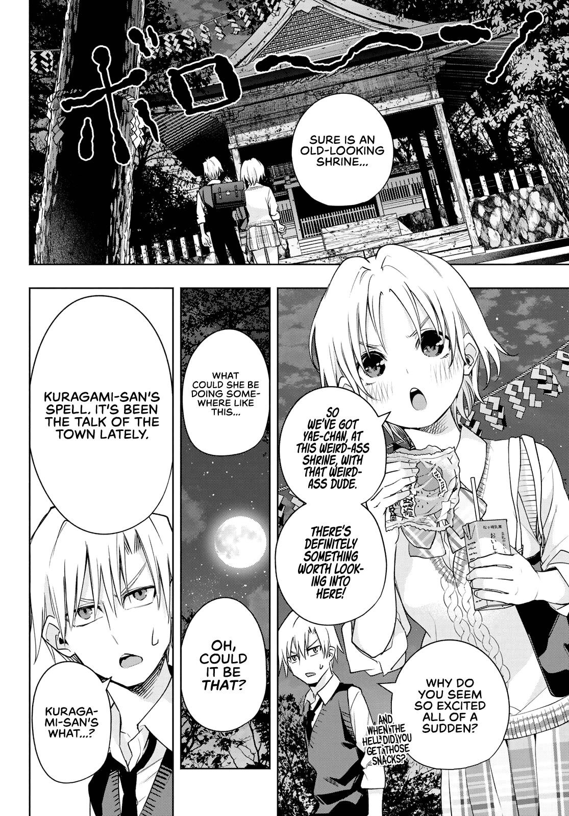 Matchmaking of the Amagami Household Chapter 72 - Page 6
