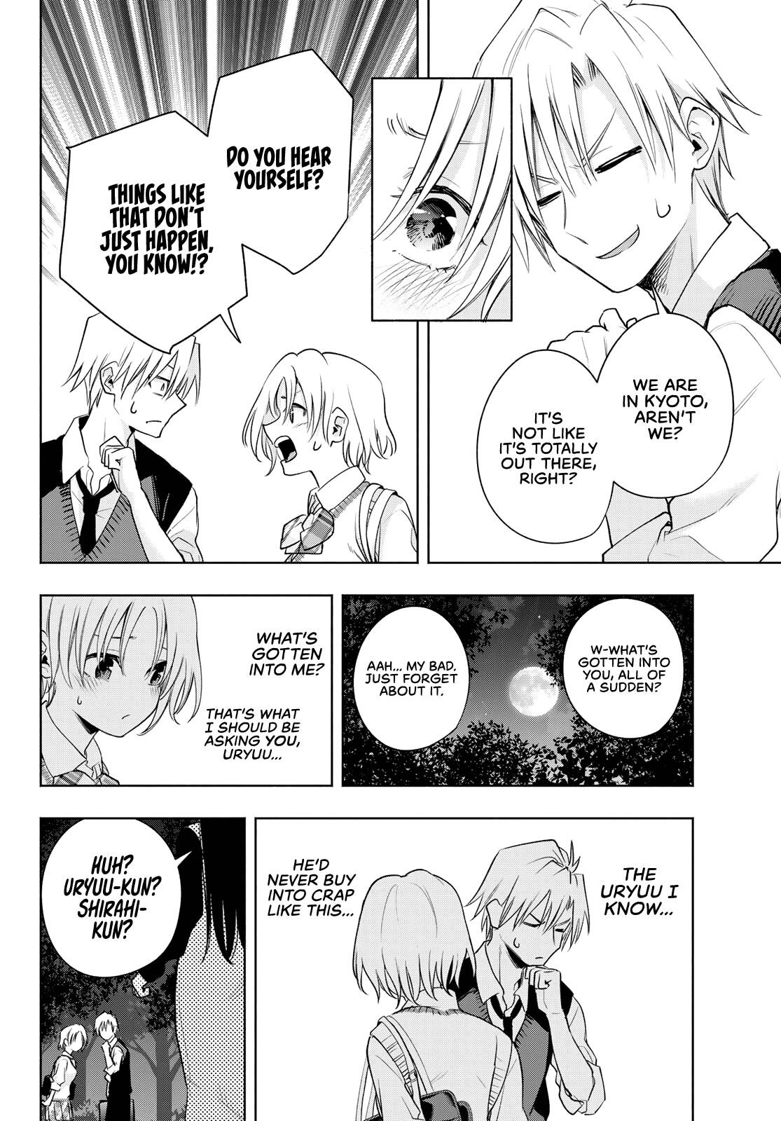 Matchmaking of the Amagami Household Chapter 72 - Page 8