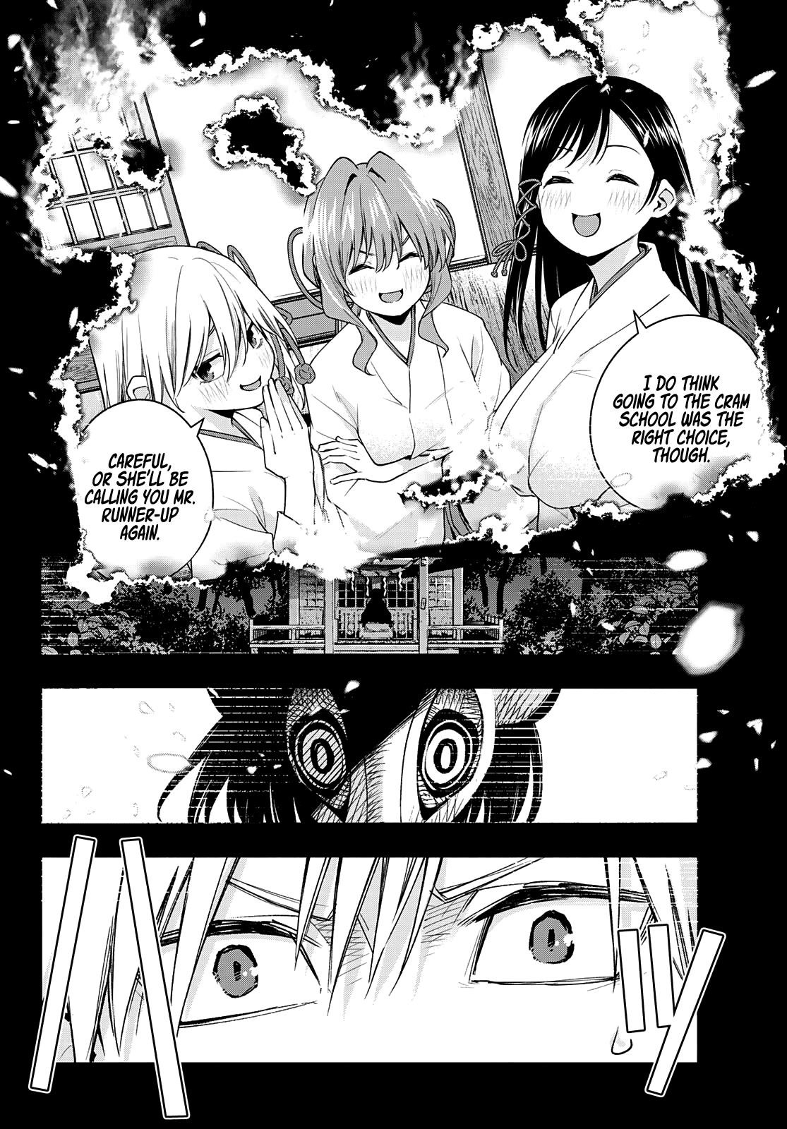 Matchmaking of the Amagami Household Chapter 74 - Page 2