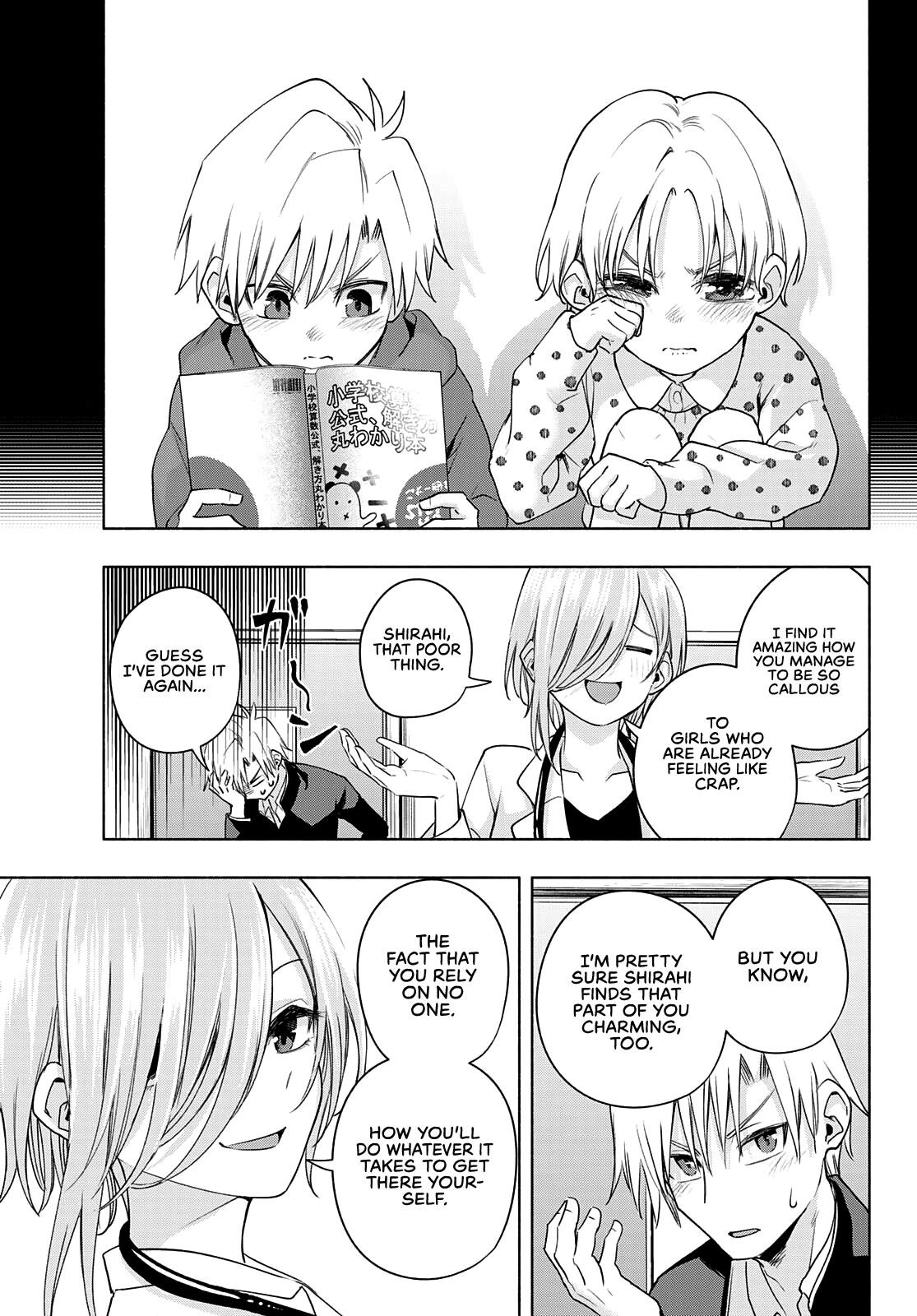 Matchmaking of the Amagami Household Chapter 75 - Page 15