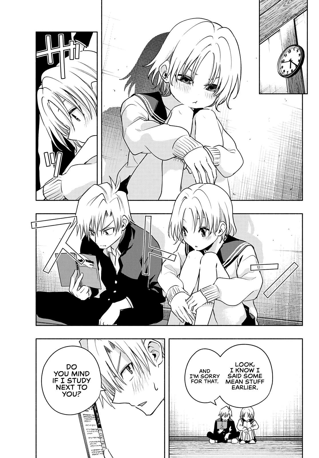 Matchmaking of the Amagami Household Chapter 75 - Page 17