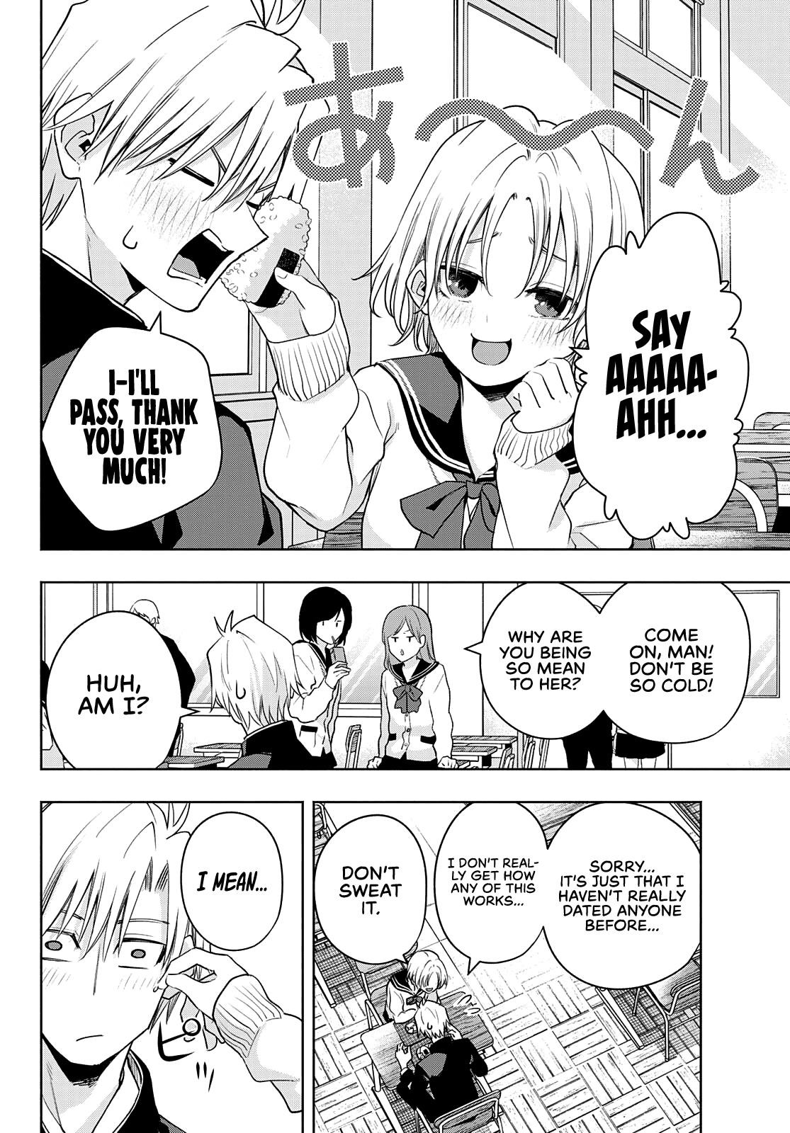 Matchmaking of the Amagami Household Chapter 75 - Page 8