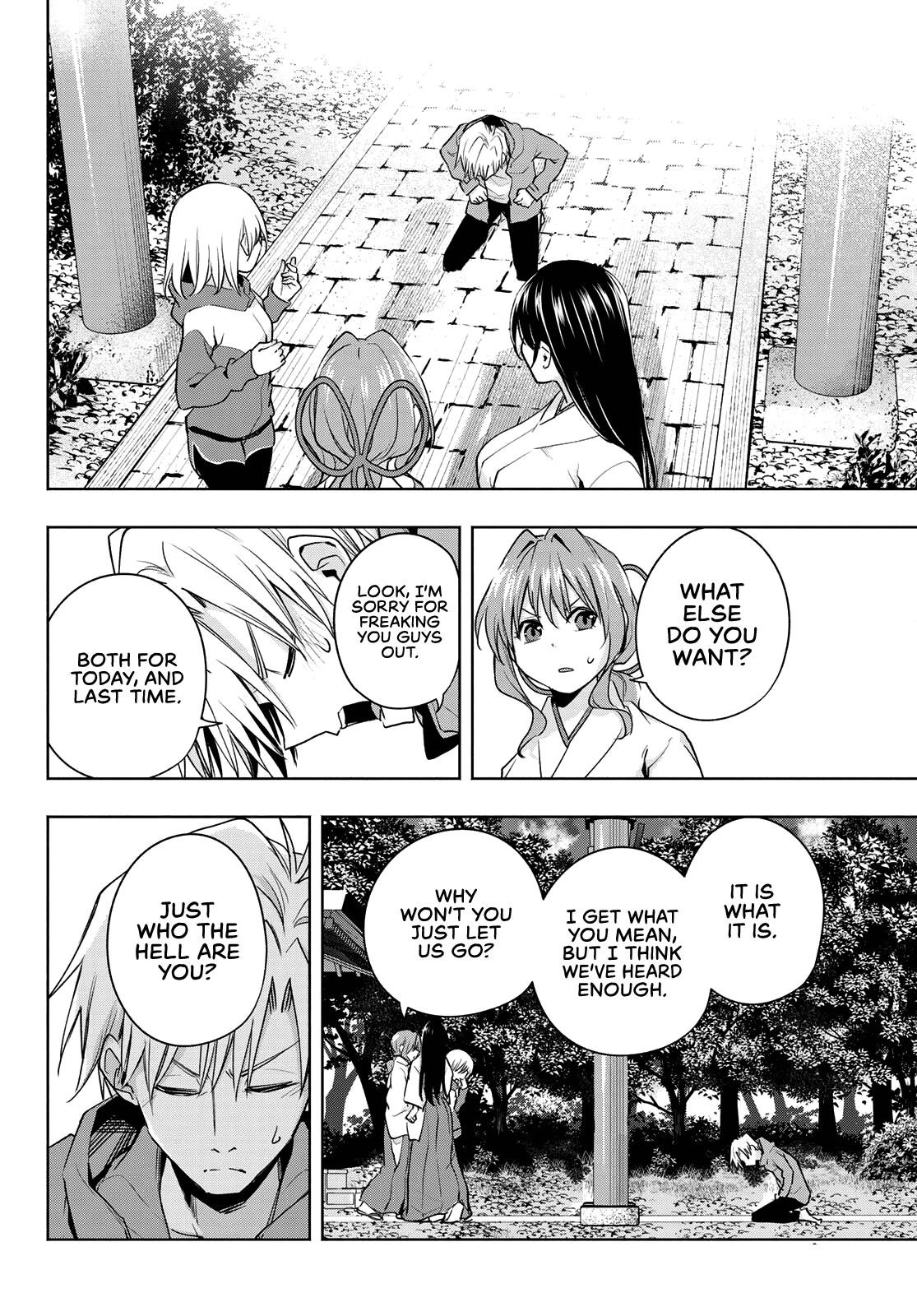 Matchmaking of the Amagami Household Chapter 76 - Page 14