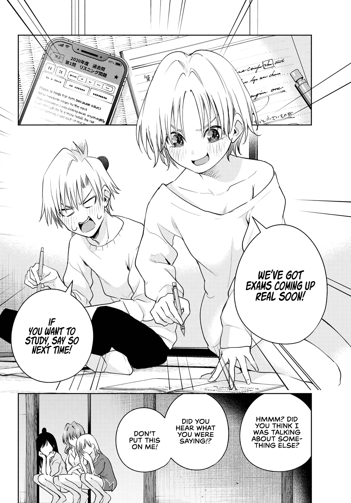 Matchmaking of the Amagami Household Chapter 78 - Page 12