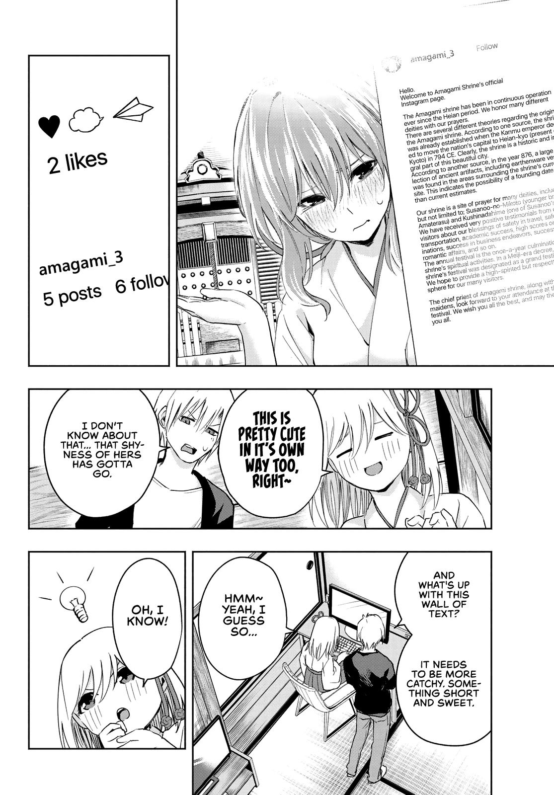 Matchmaking of the Amagami Household Chapter 8 - Page 8