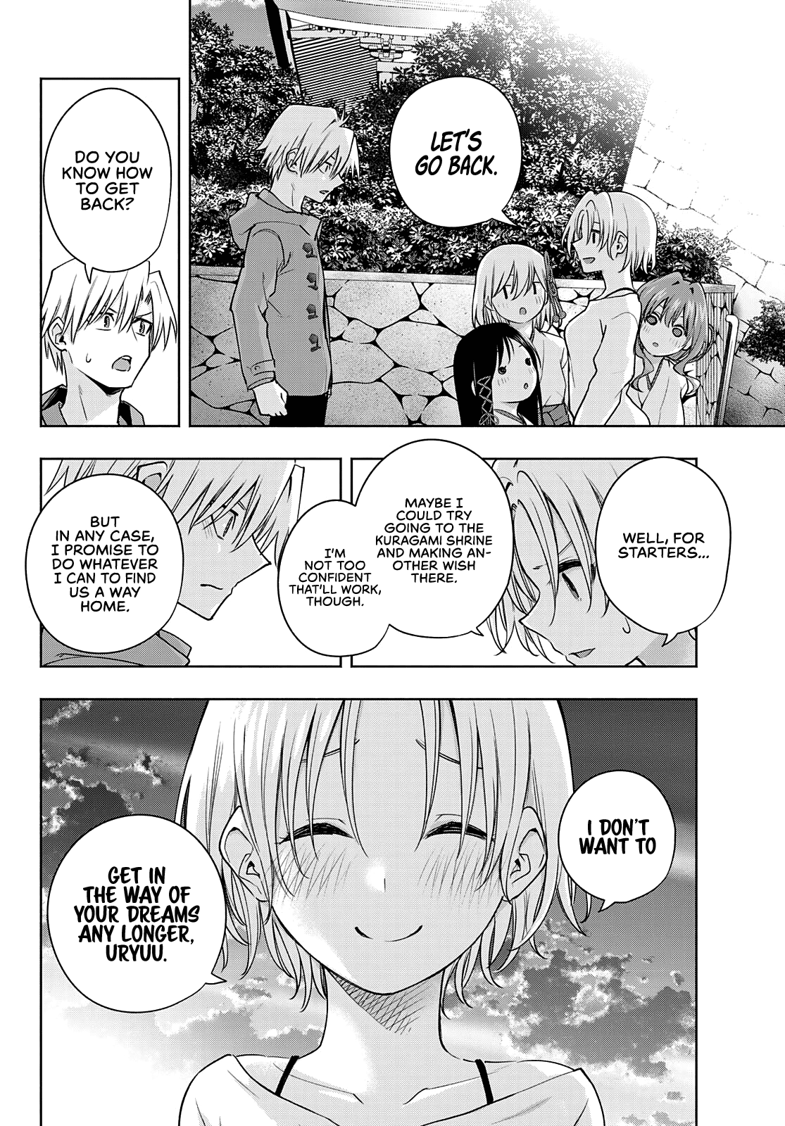 Matchmaking of the Amagami Household Chapter 80 - Page 5