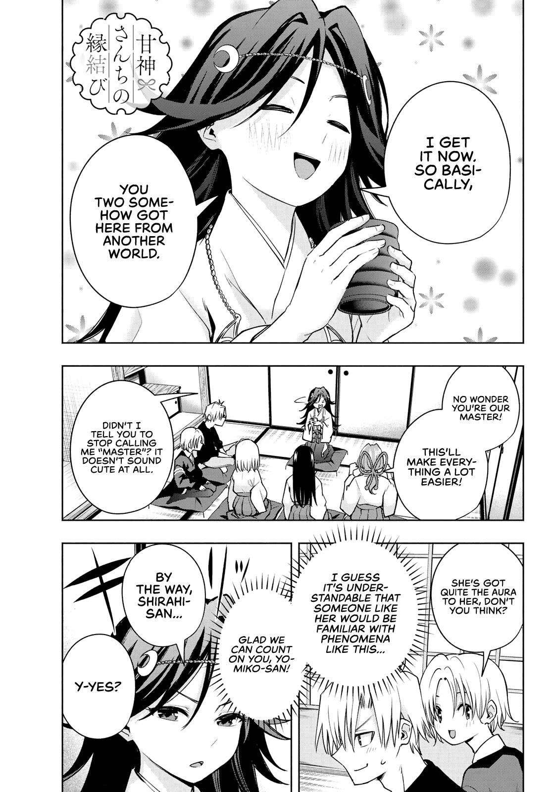 Matchmaking of the Amagami Household Chapter 81 - Page 1