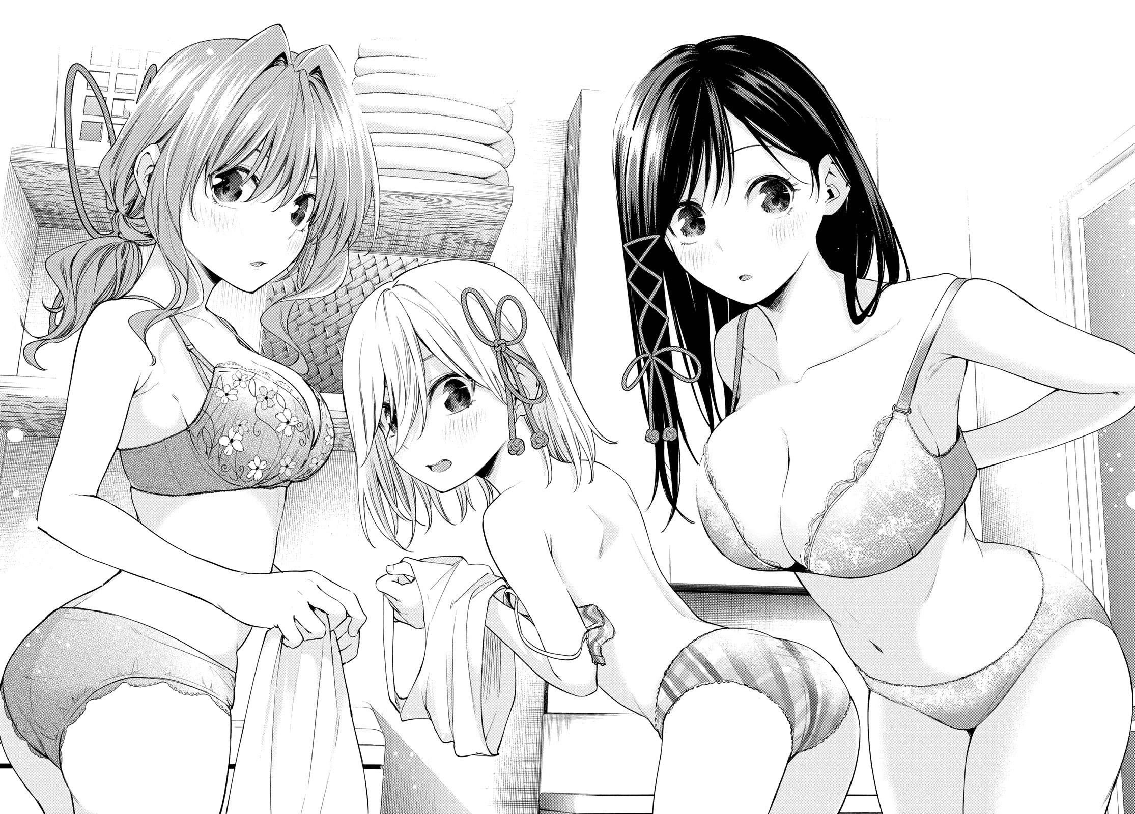 Matchmaking of the Amagami Household Chapter 83 - Page 16