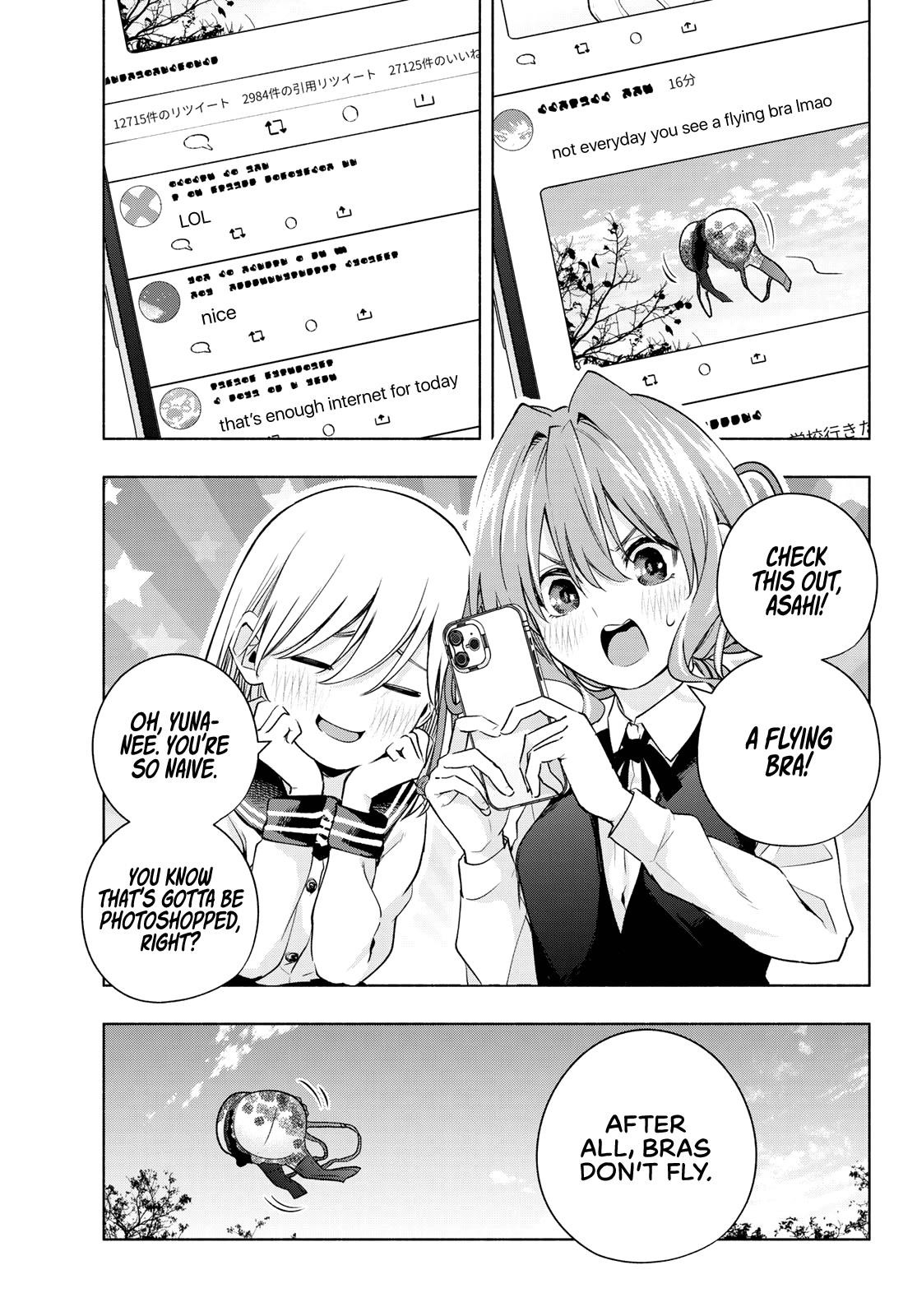 Matchmaking of the Amagami Household Chapter 85 - Page 5