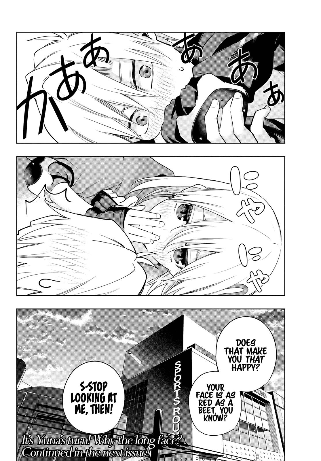 Matchmaking of the Amagami Household Chapter 86 - Page 19