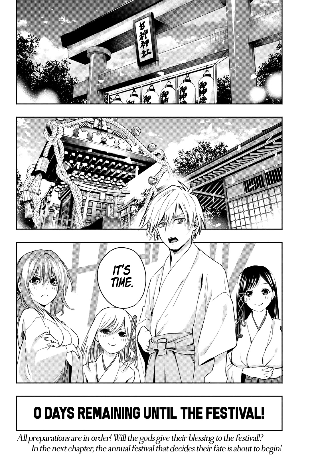 Matchmaking of the Amagami Household Chapter 9 - Page 20