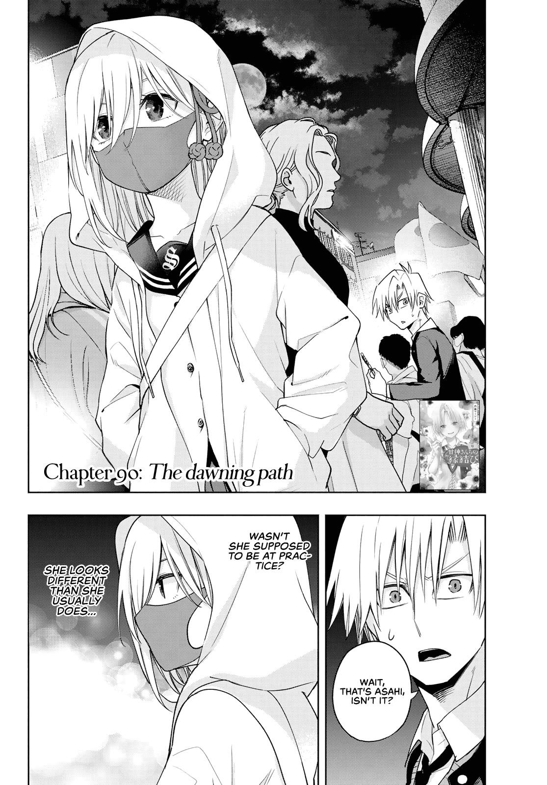 Matchmaking of the Amagami Household Chapter 90 - Page 2