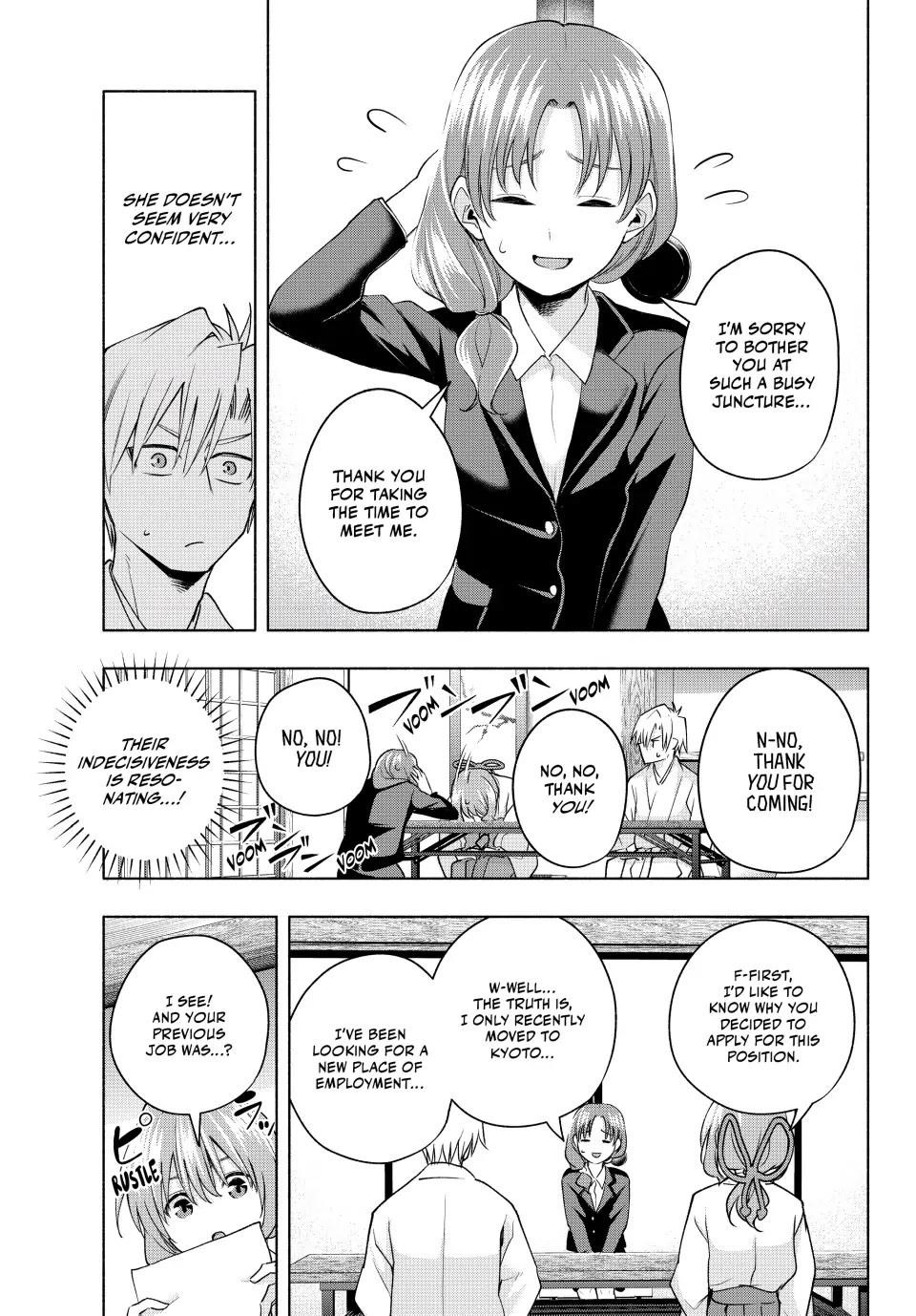 Matchmaking of the Amagami Household Chapter 91 - Page 11