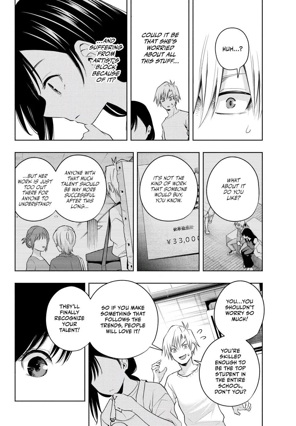Matchmaking of the Amagami Household Chapter 92 - Page 12