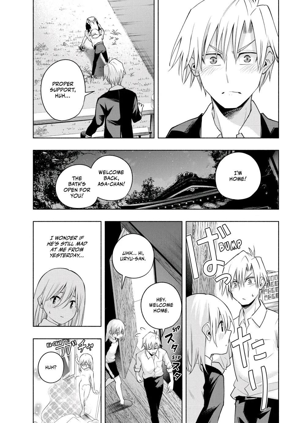 Matchmaking of the Amagami Household Chapter 93 - Page 18