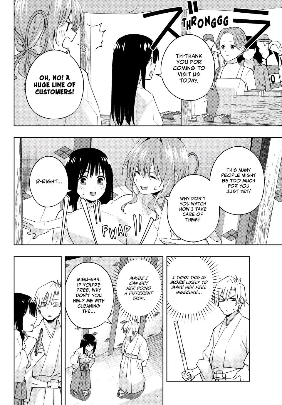 Matchmaking of the Amagami Household Chapter 94 - Page 10