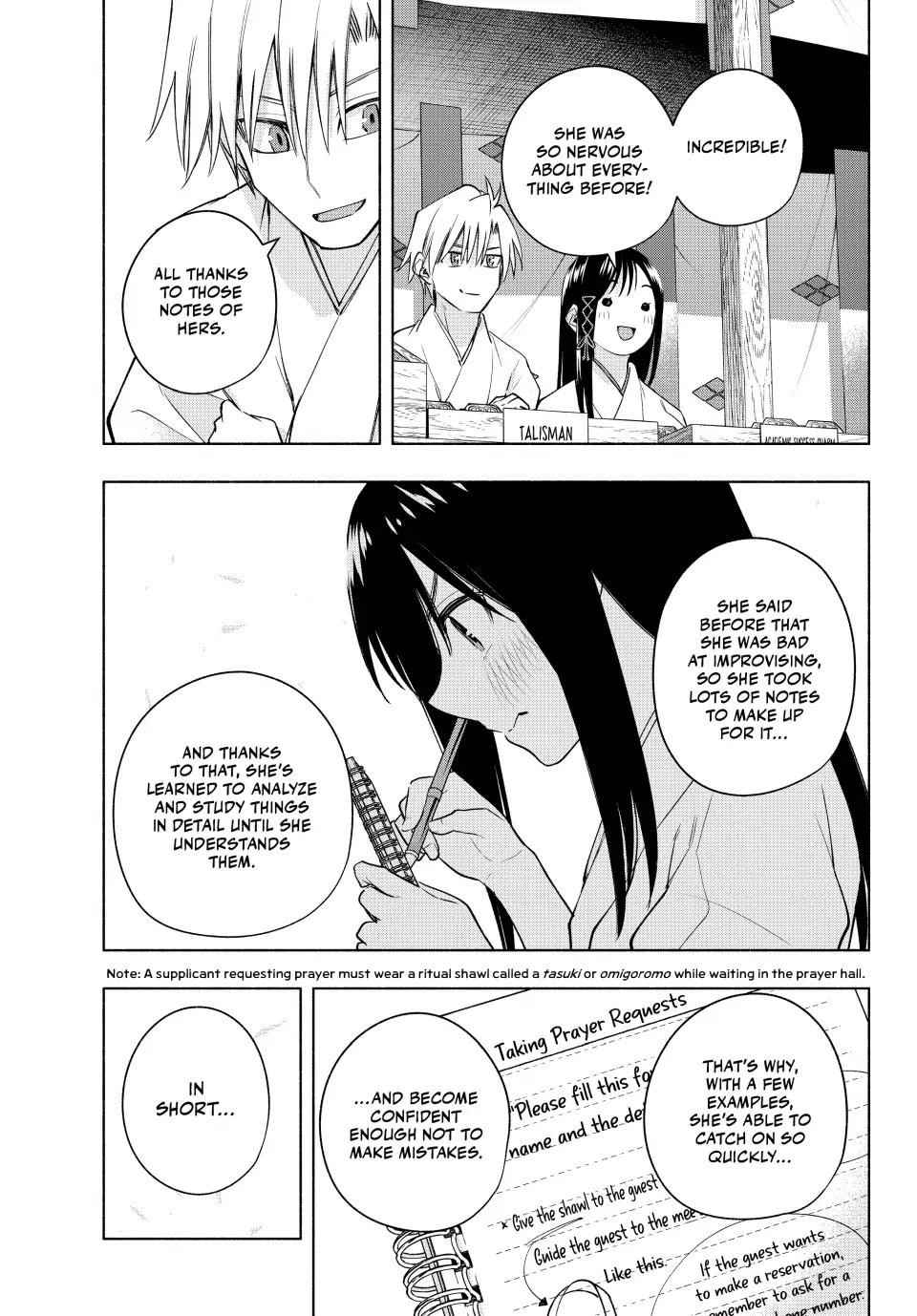 Matchmaking of the Amagami Household Chapter 94 - Page 15